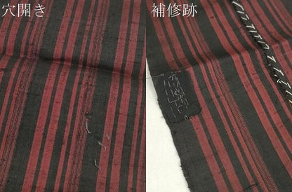 平和屋着物▼羽織・コート　解き反物　羽尺　紬地　間道　逸品　DABD7907zzz