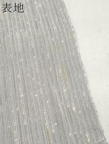平和屋着物＊夏物 本場縞大島紬 夏大島 反物 着尺 縞 証紙付き 逸品 未使用 DABD7922zzz