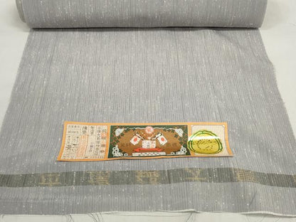 平和屋着物＊夏物 本場縞大島紬 夏大島 反物 着尺 縞 証紙付き 逸品 未使用 DABD7922zzz
