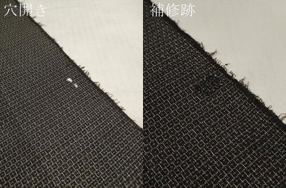 平和屋着物▼和装小物 夏物 紗紬 解き反物 80亀甲 総詰め リメイク生地 材料 正絹 逸品 DABD7929zzz
