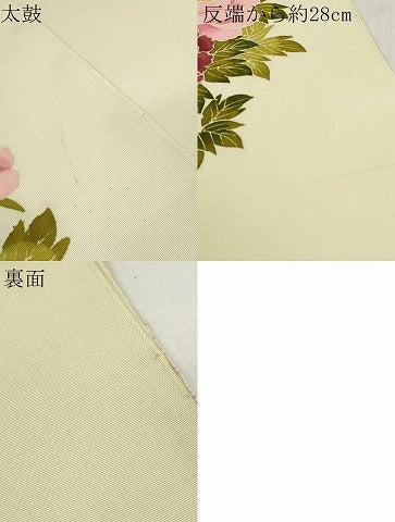 平和屋着物●本加賀友禅作家　井波勝男　塩瀬　名古屋帯　帯反物　草花文　金彩　伊勢丹扱い　逸品　未使用　DABD7930zzz