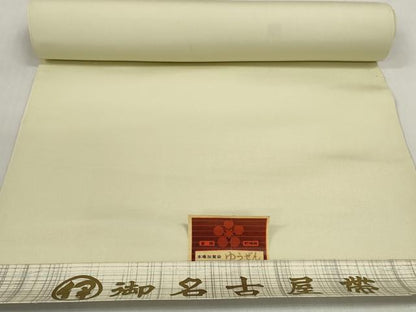 平和屋着物●本加賀友禅作家　井波勝男　塩瀬　名古屋帯　帯反物　草花文　金彩　伊勢丹扱い　逸品　未使用　DABD7930zzz