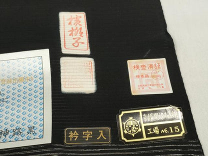平和屋着物＊夏物 黒紋付 黒反物 着尺 駒絽 五泉 憲法染 檳榔子 神路黒 逸品 未使用 DABD7931zzz