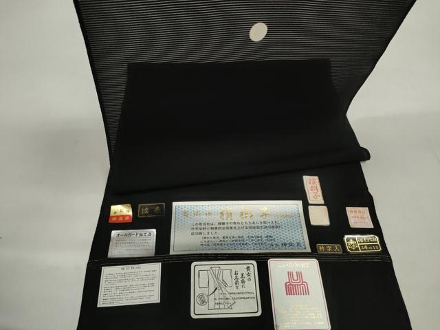 平和屋着物＊夏物 黒紋付 黒反物 着尺 駒絽 五泉 憲法染 檳榔子 神路黒 逸品 未使用 DABD7931zzz