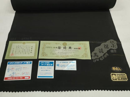 平和屋着物＊夏物 黒紋付 黒反物 着尺 絽 深泥黒 逸品 未使用 DABD7933zzz