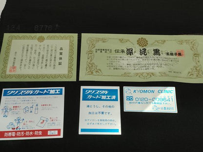 平和屋着物＊夏物 黒紋付 黒反物 着尺 絽 深泥黒 逸品 未使用 DABD7933zzz