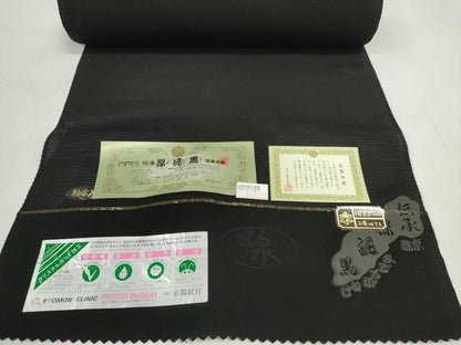 平和屋着物＊夏物 黒紋付 黒反物 着尺 駒絽 泥黒染 深泥黒 逸品 未使用 DABD7936zzz