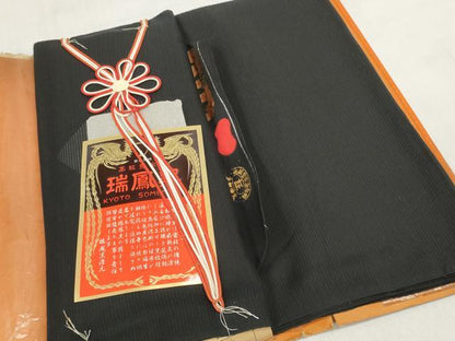 平和屋着物＊夏物 黒紋付 黒反物 着尺 壁絽 瑞鳳黒 逸品 未使用 DABD7937zzz