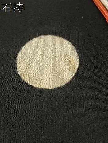 平和屋着物▼黒紋付 黒反物 着尺 瑞鳳黒 逸品 未使用 DABD7938zzz