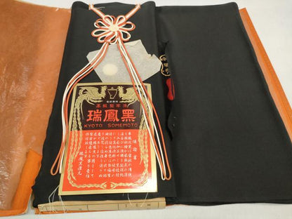 平和屋着物▼黒紋付 黒反物 着尺 瑞鳳黒 逸品 未使用 DABD7938zzz