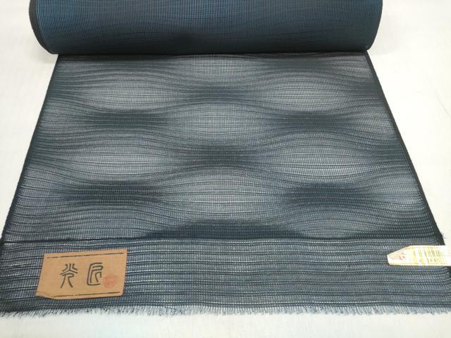 平和屋着物▽西陣 長田光雄機業店謹製 羽織・コート 反物 羽尺 スリーシーズン 春夏秋 塵除け 霞紋紗 証紙付き 逸品 未使用 DABD7943zzz