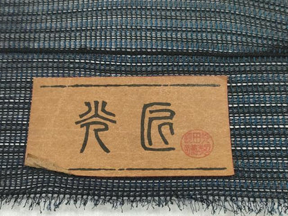 平和屋着物▽西陣 長田光雄機業店謹製 羽織・コート 反物 羽尺 スリーシーズン 春夏秋 塵除け 霞紋紗 証紙付き 逸品 未使用 DABD7943zzz