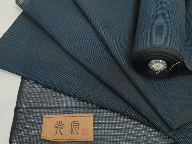 平和屋着物▽西陣 長田光雄機業店謹製 羽織・コート 反物 羽尺 スリーシーズン 春夏秋 塵除け 霞紋紗 証紙付き 逸品 未使用 DABD7943zzz