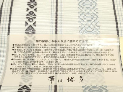 平和屋着物●本場筑前博多織　名古屋帯　帯反物　献上　佐伯商事謹製　証紙付き　逸品　未使用　DABD7945zzz
