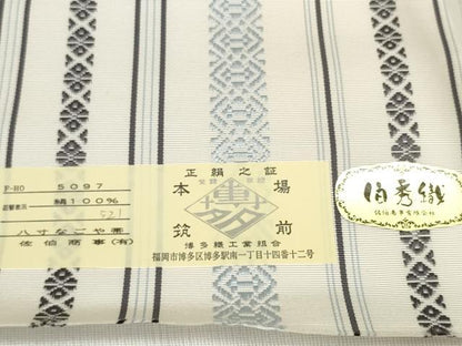 平和屋着物●本場筑前博多織　名古屋帯　帯反物　献上　佐伯商事謹製　証紙付き　逸品　未使用　DABD7945zzz