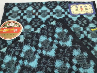 平和屋着物●報國絣　反物　着尺　正藍染　絣文様　証紙付き　綿　逸品　未使用　DABD7960zzz