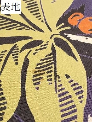 平和屋着物＊夏物 ファッションデザイナー コシノジュンコ 浴衣 反物 着尺 ヤシの木 ヤシの実 綿 逸品 未使用 DABD7964zzz