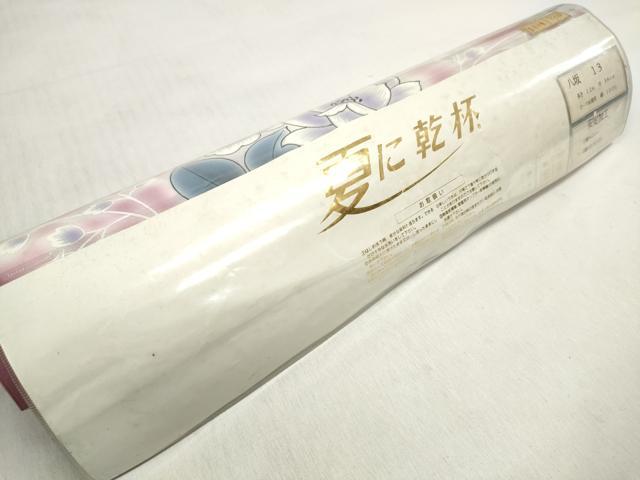 平和屋着物＊夏物 浴衣 反物 着尺 草花文 綿 未使用 DABD7965zzz