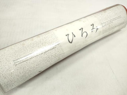 平和屋着物＊夏物 服飾評論家 市田ひろみ 浴衣 反物 着尺 蜻蛉 トンボ 綿 逸品 未使用 DABD7968zzz