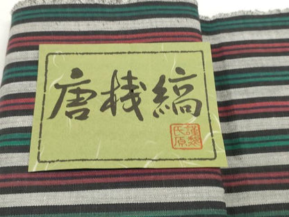 平和屋着物＊夏物 浴衣 反物 着尺 唐桟縞 綿 未使用 DABD7972zzz