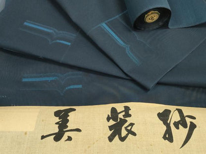 平和屋着物＊夏物　西陣　小紋　反物　着尺　美装紗　抽象紋紗　逸品　未使用　DABD7978zzz