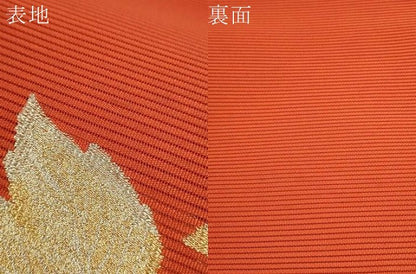 平和屋着物＊夏物　西陣　京の名門　じゅらく謹製　名古屋帯　帯反物　絽綴れ　蔦の葉文　金糸　証紙付き　逸品　未使用　DABD7981zzz