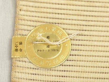 平和屋着物＊夏物　西陣　京の名門　じゅらく謹製　名古屋帯　帯反物　絽綴れ　蔦の葉文　金糸　証紙付き　未使用　DABD7982zzz