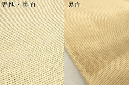 平和屋着物＊夏物　西陣　京の名門　じゅらく謹製　名古屋帯　帯反物　絽綴れ　蔦の葉文　金糸　証紙付き　未使用　DABD7982zzz