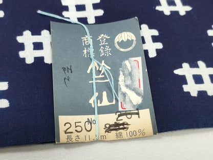 平和屋着物＊夏物　竺仙鑑製　浴衣　反物　着尺　井桁絣　証紙付き　綿　逸品　未使用　DABD8006zzz