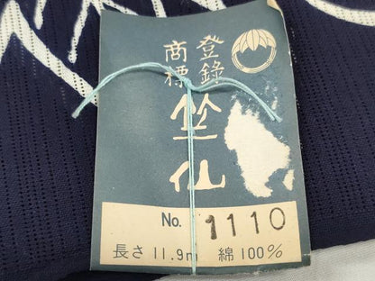 平和屋着物＊夏物　竺仙鑑製　浴衣　反物　着尺　綿絽　朝顔　アサガオ　証紙付き　綿　逸品　未使用　DABD8008zzz