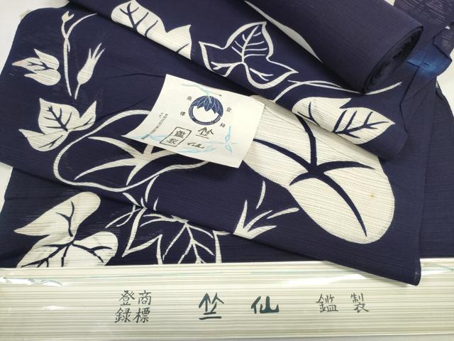 平和屋着物＊夏物　竺仙鑑製　浴衣　反物　着尺　綿絽　朝顔　アサガオ　証紙付き　綿　逸品　未使用　DABD8008zzz