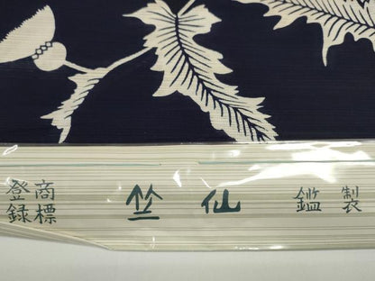 平和屋着物＊夏物　竺仙鑑製　浴衣　反物　着尺　薊　アザミ　証紙付き　綿　逸品　未使用　DABD8009zzz