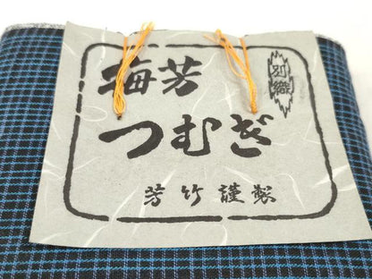 平和屋着物▼紬　反物　着尺　格子　芳竹謹製　綿　未使用　DABD8021zzz