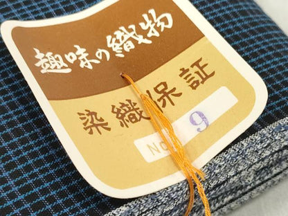 平和屋着物▼紬　反物　着尺　格子　芳竹謹製　綿　未使用　DABD8021zzz