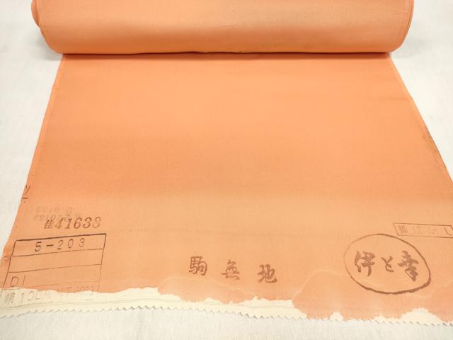 平和屋着物●人間国宝　福田喜三郎　中国三大刺繍 相良刺繍 駒刺繍 総刺繍　羽織・コート　反物　羽尺　横笛紐文 逸品 未使用　DABD8027zzz