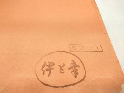 平和屋着物●人間国宝　福田喜三郎　中国三大刺繍 相良刺繍 駒刺繍 総刺繍　羽織・コート　反物　羽尺　横笛紐文 逸品 未使用　DABD8027zzz