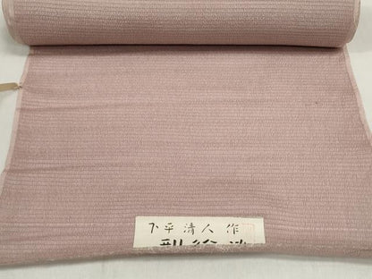 平和屋着物＊夏物　人間国宝 芹沢圭介一番弟子 下平清人　名古屋帯 帯反物 絽縮緬 型絵染 雪輪花 伊と幸 証紙付き 逸品 未使用 DABD8028zzz