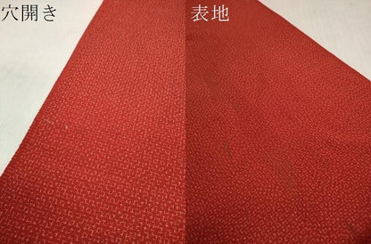 平和屋着物▼お召 解き反物 着尺 格子 逸品 DABD8033zzz