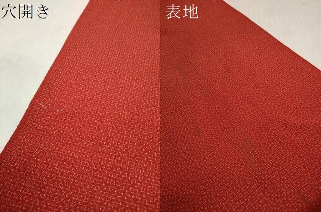 平和屋着物▼お召 解き反物 着尺 格子 逸品 DABD8033zzz