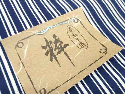 平和屋着物＊夏物　浴衣　反物　着尺　東京本染　間道　綿　未使用　DABD8046zzz