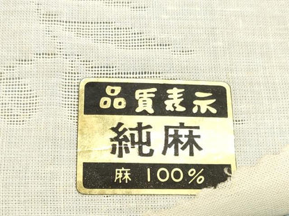平和屋着物＊夏物　長襦袢　反物　着尺　草花唐草紋紗　生成り色　麻　逸品　未使用　DABD8049zzz