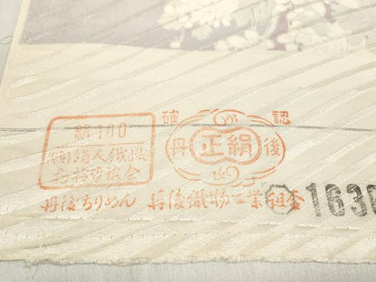 平和屋着物●京都の和装業の老舗一門　千切屋治兵衞　振袖　解き反物　着尺　花尽くし　金彩　逸品　DABD8075zzz