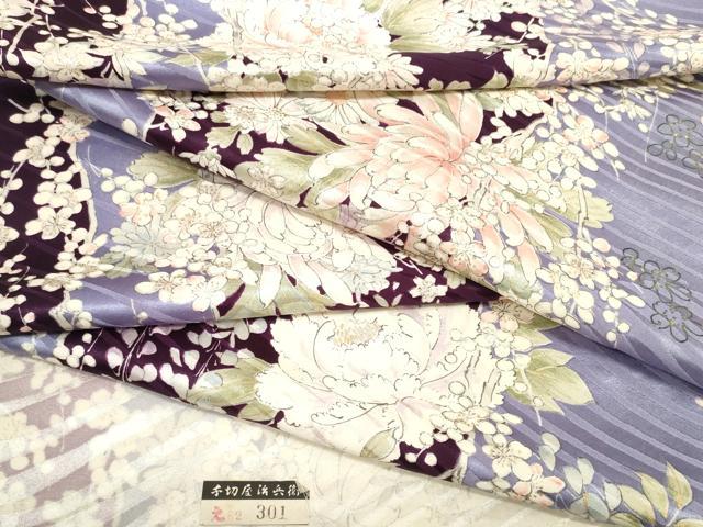 平和屋着物●京都の和装業の老舗一門　千切屋治兵衞　振袖　解き反物　着尺　花尽くし　金彩　逸品　DABD8075zzz