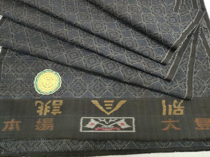 平和屋着物▼本場大島紬　反物　着尺　菱繋ぎ　逸品　未使用　DABD8080zzz