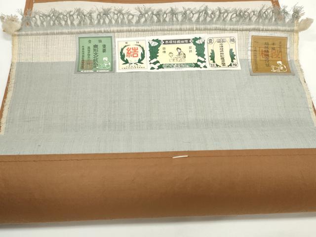 平和屋着物●本場結城紬　重要無形文化財　反物　着尺　薄雲鼠色　証紙付き　逸品　未使用　DABD8089zzz
