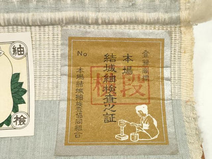 平和屋着物●本場結城紬　重要無形文化財　反物　着尺　薄雲鼠色　証紙付き　逸品　未使用　DABD8089zzz