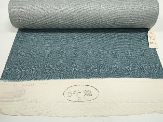 平和屋着物●創業460年・千總　江戸小紋　反物　着尺　鮫小紋柄　タグ付き　逸品　未使用　DABD8091zzz