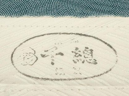 平和屋着物●創業460年・千總　江戸小紋　反物　着尺　鮫小紋柄　タグ付き　逸品　未使用　DABD8091zzz