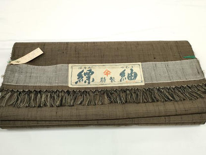 平和屋着物●男性　京都の和装業の老舗一門　千切屋　縹紬　反物　着尺　アンサンブル　樺茶色　証紙付き　逸品　未使用　DABD8092zzz