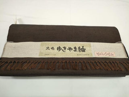 平和屋着物●男性 京都の和装業の老舗一門 千切屋 六條ゆきやま紬 反物　着尺　アンサンブル　赤墨色　タグ付　逸品　未使用　DABD8093zzz